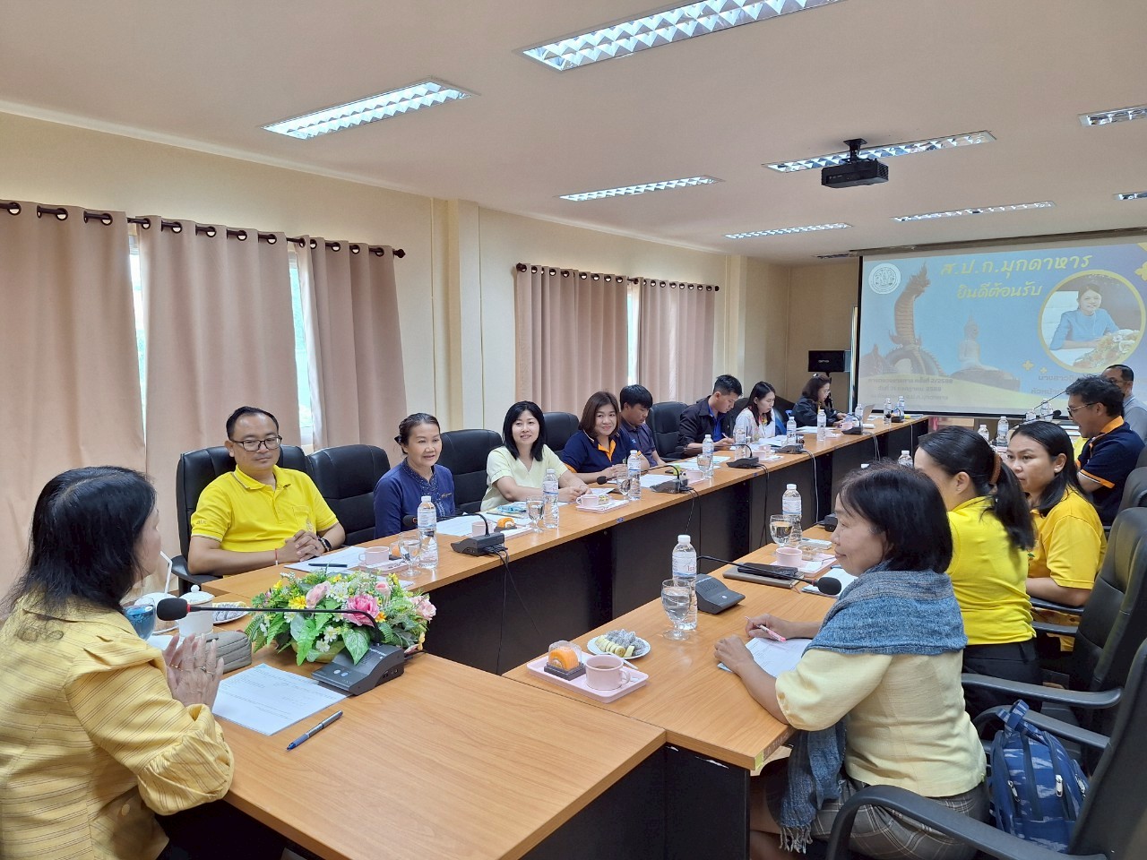 title - หัวหน้าผู้ตรวจราชการ ส.ป.ก. ประชุมตรวจราชการและติดตามความก้าวหน้าผลการดำเนินงานตามแผนการตรวจราชการของผู้ตรวจราชการ ส.ป.ก. ประจำปีงบประมาณ พ.ศ. 2568 รอบที่ 2 เขตตรวจราชการที่ 11 จังหวัดมุกดาหาร